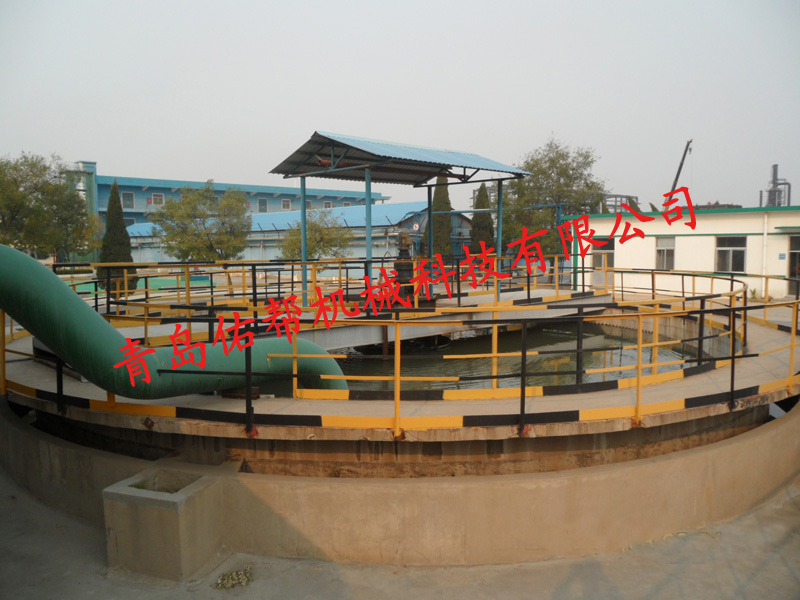 中心传动刮泥机用于重油废水处理