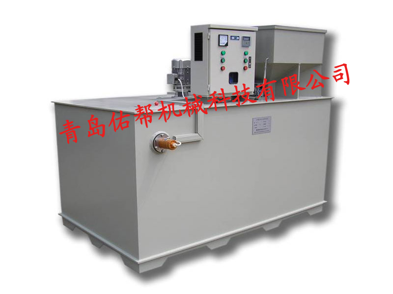 自动溶药加药机用于纺织废水处理