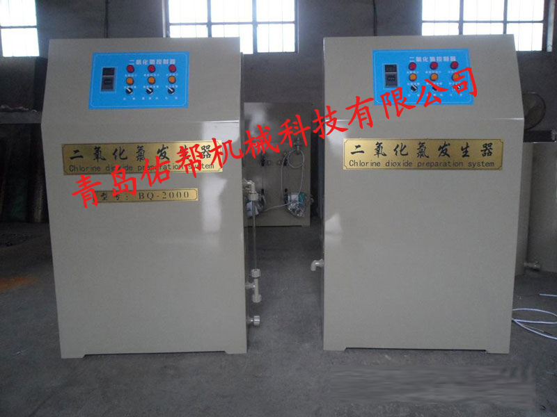 二氧化氯发生器用于自来水厂