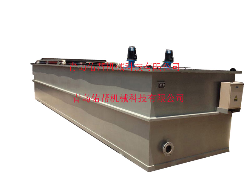 QYCAF新型涡凹气浮机